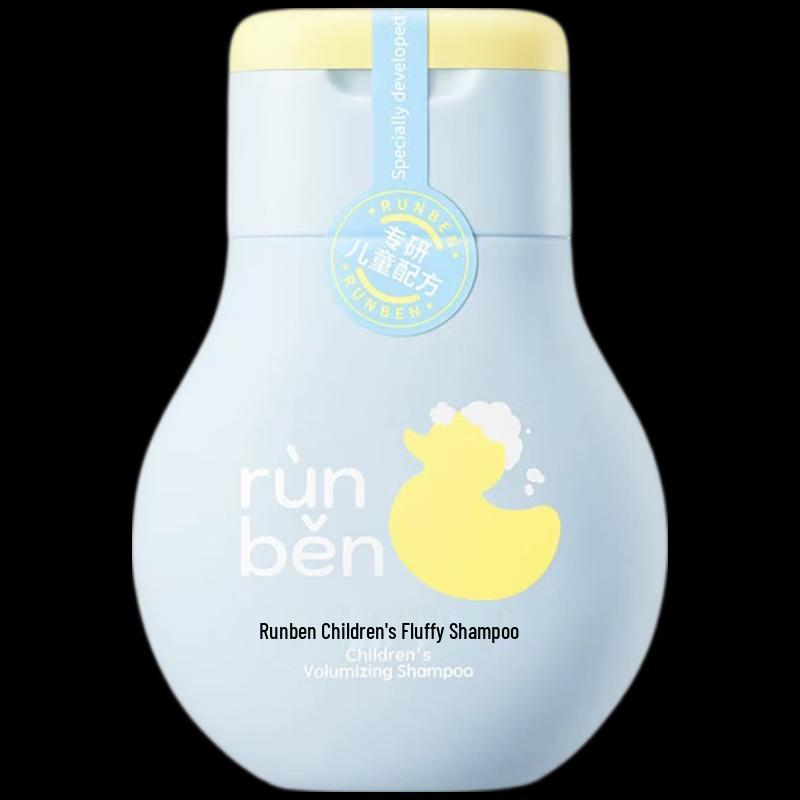 RUNBEN Kids Volumizing Shampoo 3-Pack