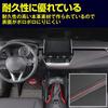 HAMILO Double Stitch Tape for Car Interior Dress Up, Length