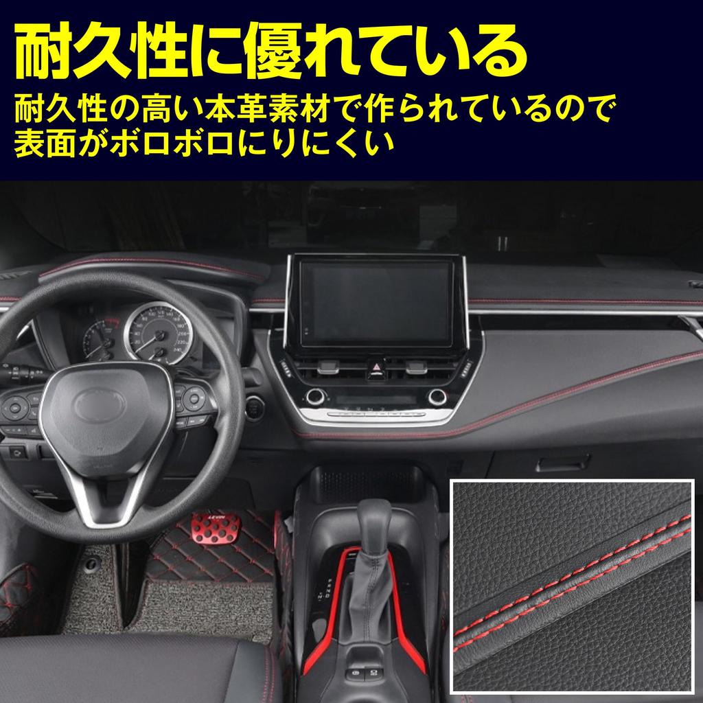 HAMILO Double Stitch Tape for Car Interior Dress Up, Length
