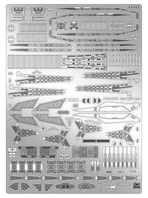 Hasegawa Super Dimension Fortress Macross Do You Remember Macross Fortress Ship Detail Up Etching Parts Scale Plastic Model Parts QG61 Love? SDF-1
