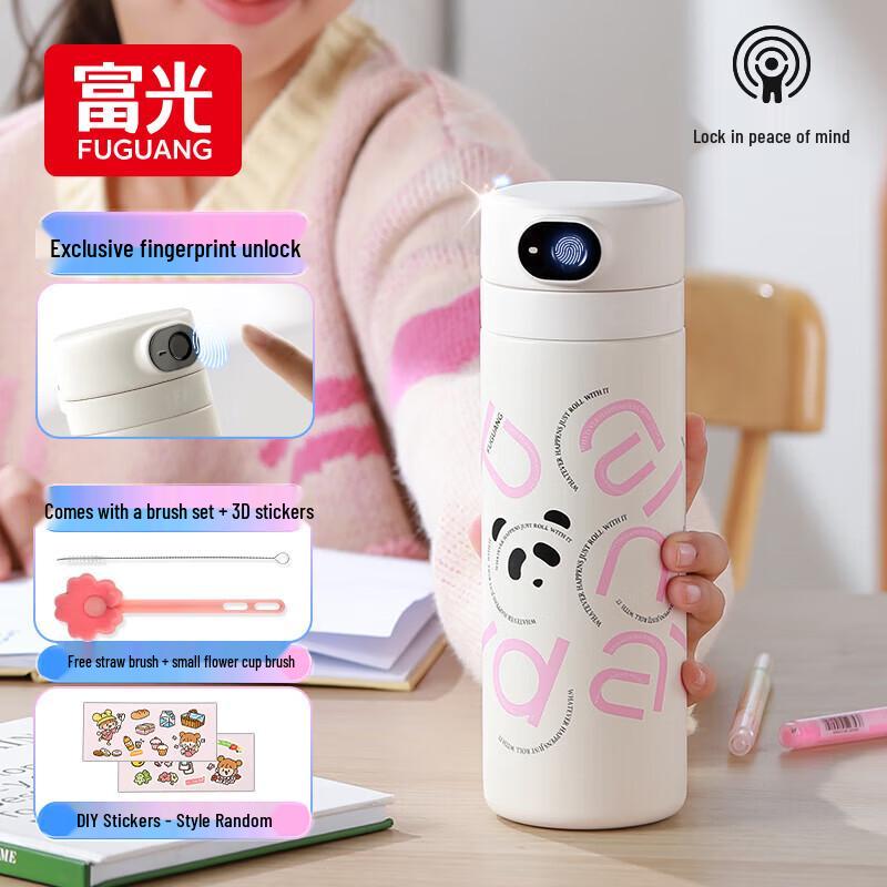 Fuguang Kids  Smart Fingerprint Lock Thermos Cup