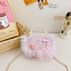 Chain Fashionable Pvc Bag For Children With Adorable Bowknot And Breathable Lining