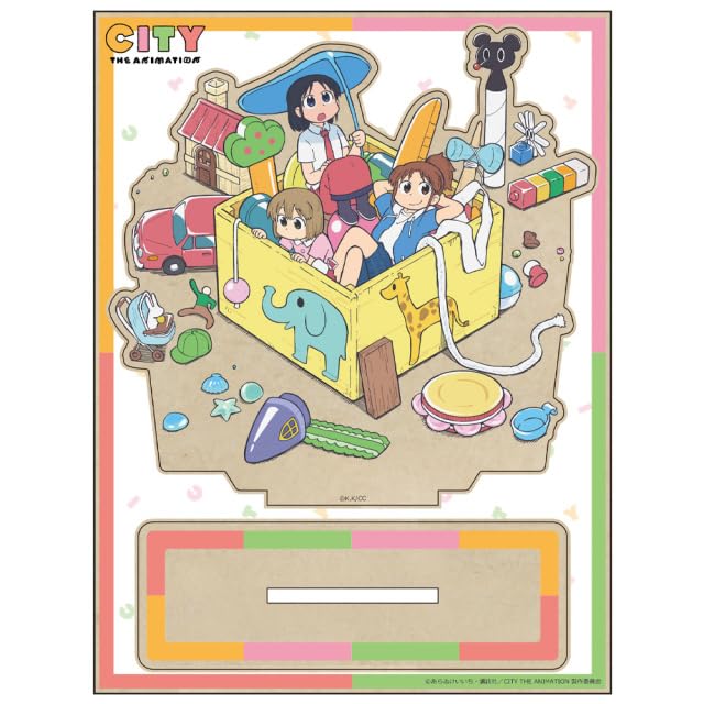 TV-Anime "CITY THE ANIMATION" MOKUsta Teaser-Visual-Version