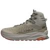 Altra Olympus 6 Versatile Comfortable Waterproof Supportive Lightweight Traction Mid-Top Hiking Shoes Men Hiking Shoes Gray Green AL0A85NP-992