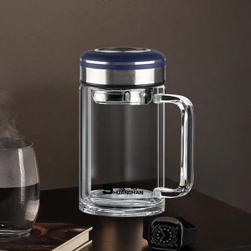 Shuanghan Double Wall Borosilicate Glass Tea Tumbler