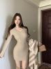 Spicy V-Neck Knit Dress: 2026 Slimming Hip-Hugging Style