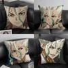 1pc Anime Dr. Stone Pillow Case Fashion Square Pillowcase Bedroom Sofa Room Ins Decoration Leisure