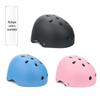 Xinjingzhou Kids Multi-Sport Helmet
