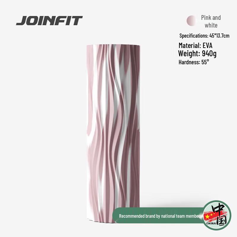 Joinfit Solid Core Muscle Massage & Yoga Roller