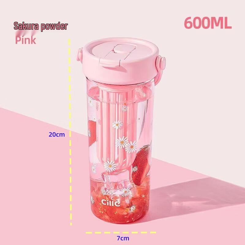 Xile Flower Dream Portable Straw Tea Cup 600ml