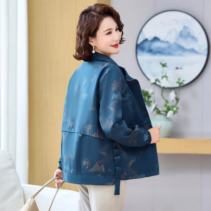 Women's Versatile Spring Autumn Jacket