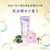 Lux Bath Glow Straight and Shine Waviness Care Mask 160g