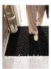 Bohemian Anti-Slip Door Mat: Simple Sand-Scraping Entrance Foot Mat for Doorways
