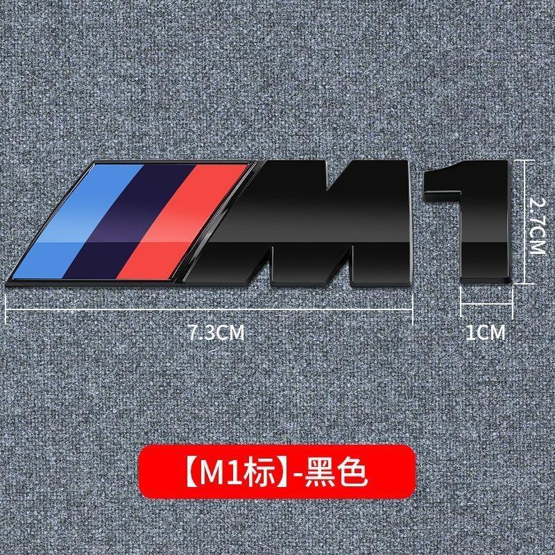 For BMW M 2026 New Modification 3D Metal Car Body Side Badge Body Rear Trunk Decor Sticker For BMW M M1 M2 M3 M4 M5 M6 X5 E91 E70 F11 E30 X3 X1 E83
