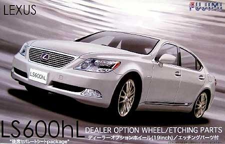 

Fujimi Model 1/24 Lexus LS600hL with Etching