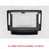10 Inch Car Radio Fascias For Toyota Alphard Vellfire 2008-2015 Android Stereo Frame Player 2 Din Head Unit Panel With Cable