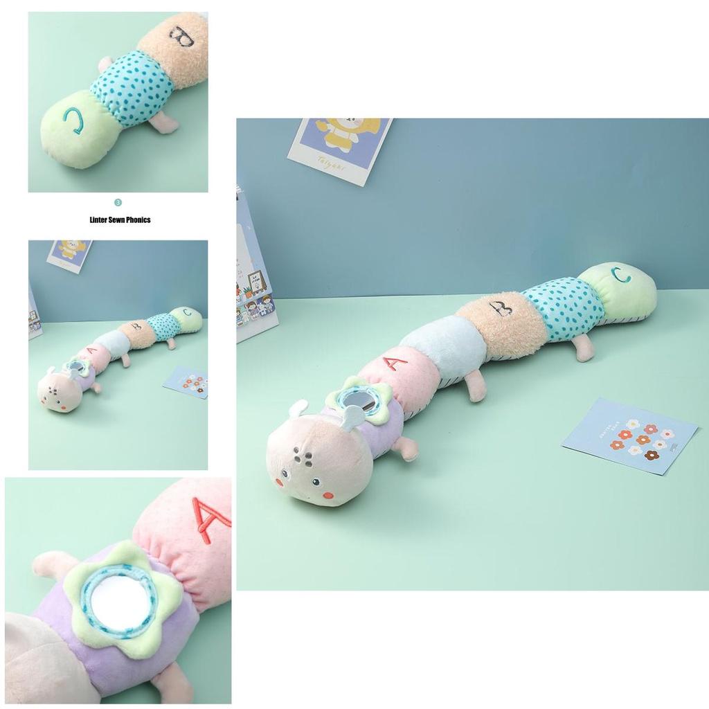Aibi Plush Toy Caterpillar Doll Educational Pillow For Babies 0-3 Years Old