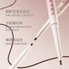 MEIKING - Eyebrow Pencil - 4 Colors