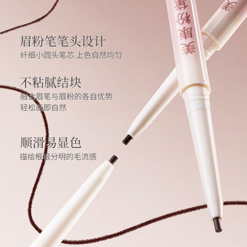MEIKING - Eyebrow Pencil - 4 Colors