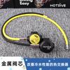 HOTDIVE T1 Scuba Diving Second Stage Regulator