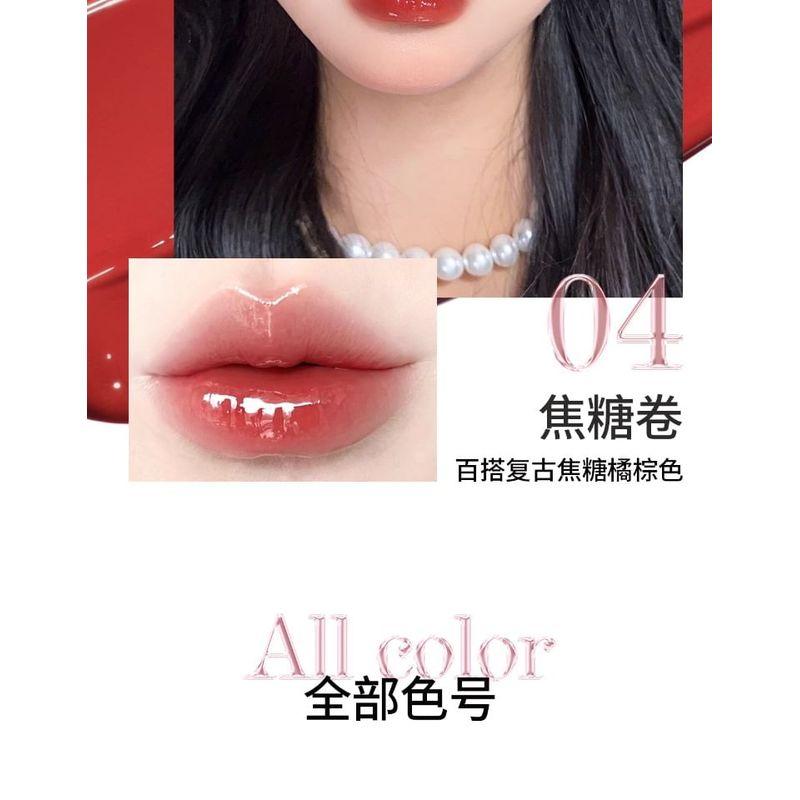 CCSHEER - Shining Mirror Lip Gloss - 5 Colors