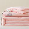 Mling Cloud Warm Xinjiang Washed Cotton Winter Quilt