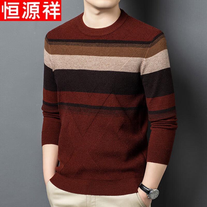 

Hengyuanxiang Men s Wool Blend Crew Neck Sweater 3XL