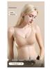 Seamless Comfortable Push-up Bra for Small Chest - Anti-Sag, No Wire, Thin Side Support