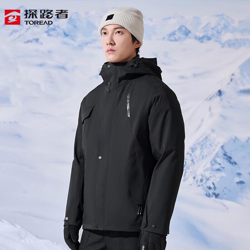 

TOREAD Men s Outdoor Water-Repellent Down 3-in-1 Jacket TAWWCM91854 M