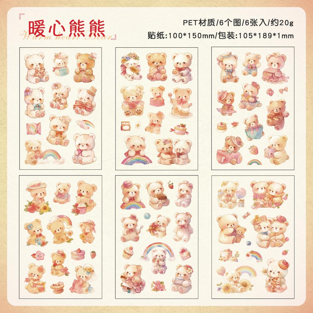 6pcs/pack Creative Cartoon Small Animal Die Cutting Decorative Stickers Collage Journal Scrapbooking Material Stationery Sticker