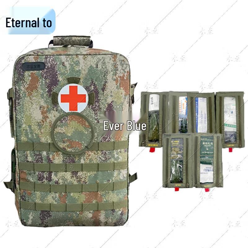 Yongzhi S2015 Modular Medical Backpack