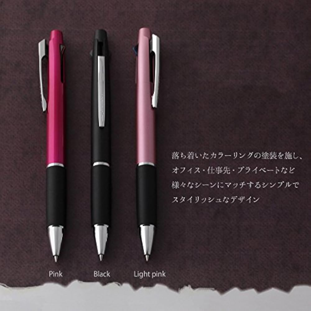 Mitsubishi pencil, 3 color ballpoint pen, Jetstream 0.5, pink, easy to write, SXE380005.13