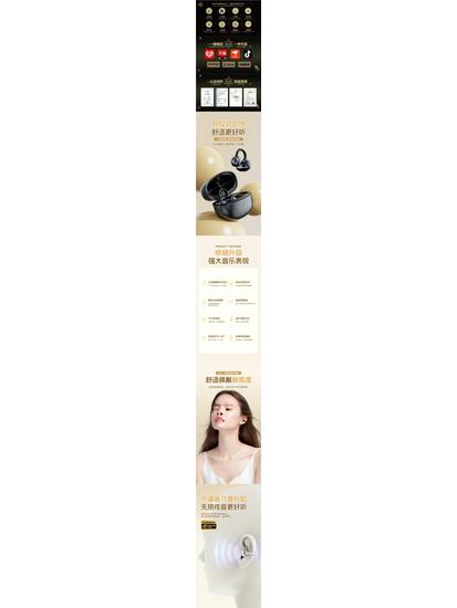 Bluetooth-Kopfhörer S6: Bequemes, Langanhaltendes Clip-On In-Ear-Design für Huawei-Nutzer