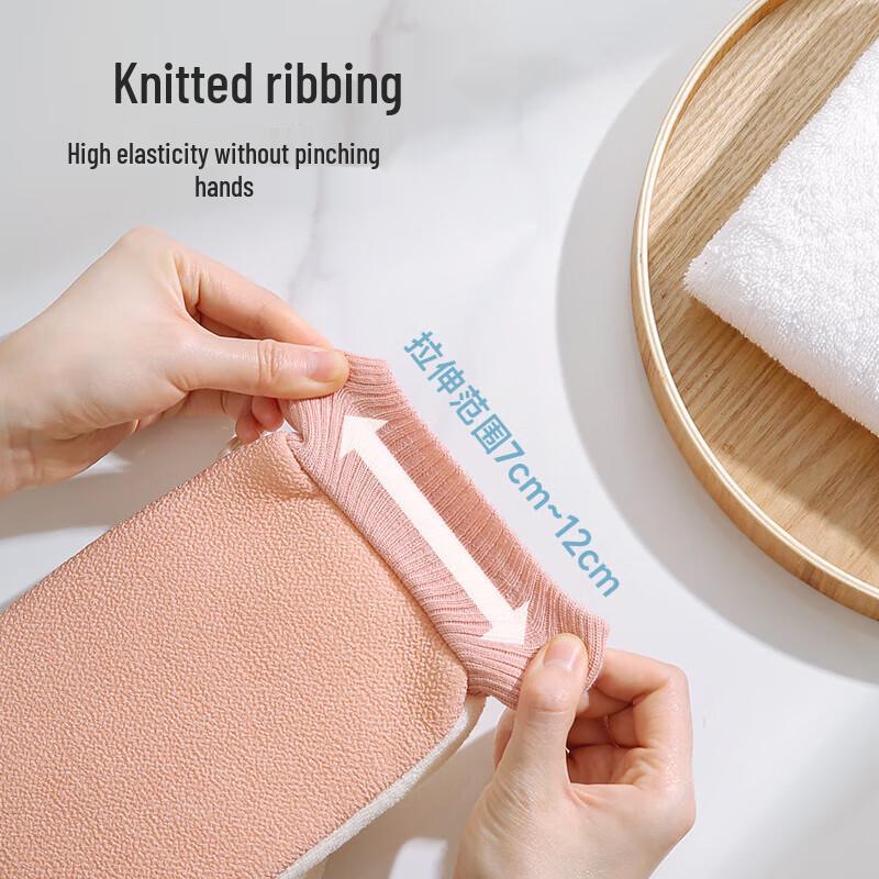 Meiliya Double-Sided Exfoliating Bath Glove