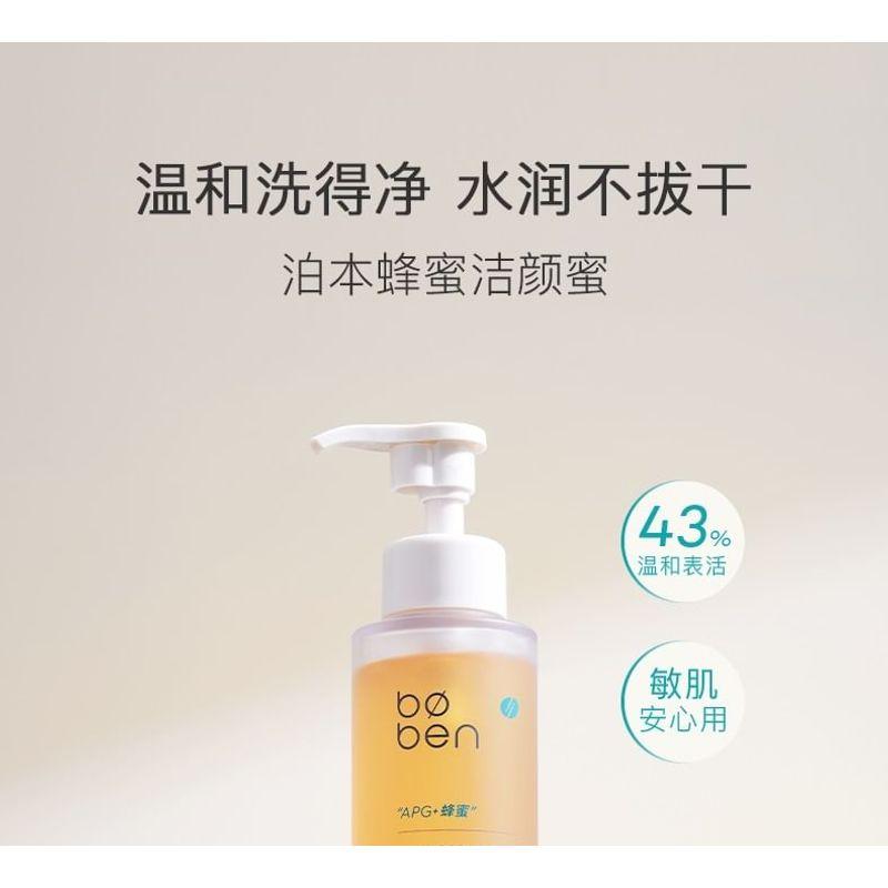 boben - Gentle Soothes Cleanser Dew