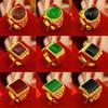 Ringe – Ringe für Herren
