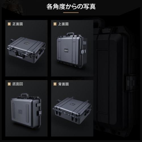 Lykus HC-4620 Waterproof Hard Case with Built-in Lattice-Cut Sponge, Interior Dimensions: 46x36x18cm, Suitable for Cameras, Projectors, Drones, Precis