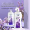 Oubaisi Lavender Refreshing Shower Gel