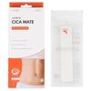 Silicone Gel Sheet Scar Management Patch Pregnant Women Before and After Childbirth Stretch Mark Elasticity Care Cream, 1 Piece, Transparent