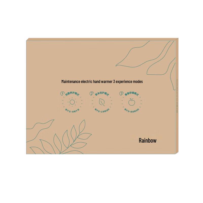 Rainbow Electric Rechargeable Hand Warmer with Washable Cover