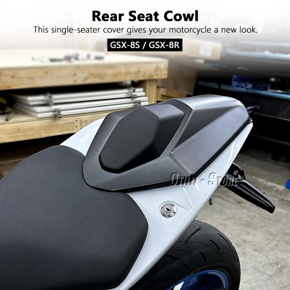 GSX8S GSX8R Rear Passenger Pillion Seat Cover Solo Fairing Cowl Motorcycle For Suzuki GSX 8S 8R GSX-8S GSX-8R 2023 2024 2025