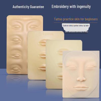 "Beginner's Silicone Practice Skin for Eyebrow, Eyeliner & Lip Tattoos – Realistic Simulation for Semi-Permanent Tattooing"