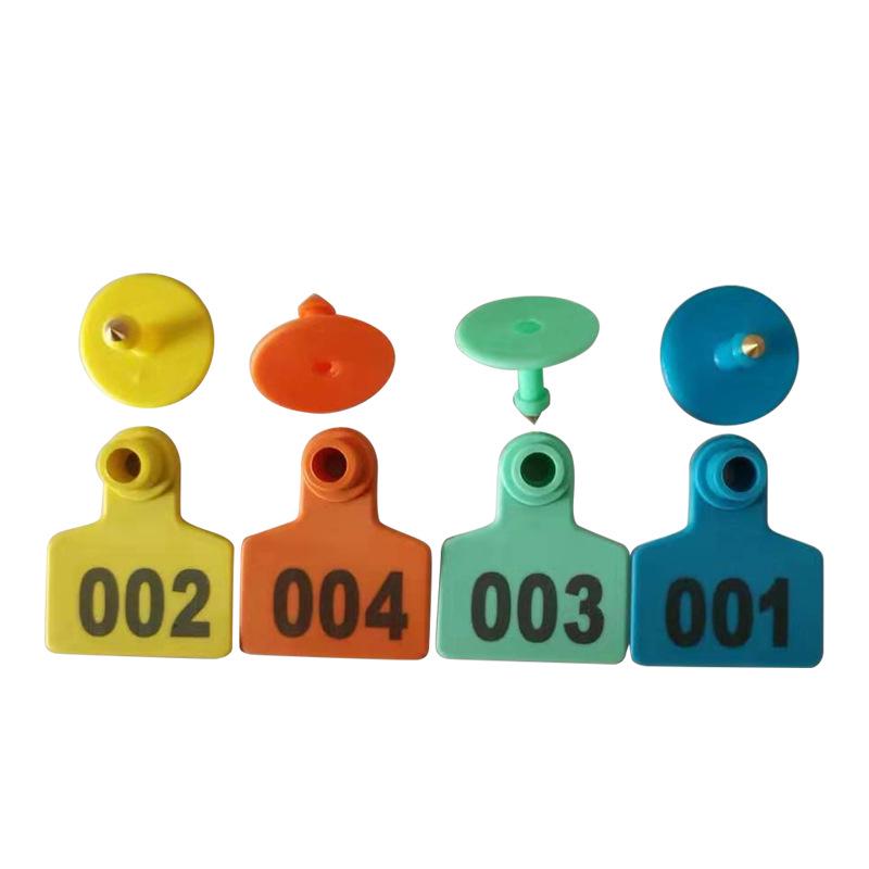 Animal Ear Tag Accessories for Livestock and Pigs - In Stock Labels & Markers