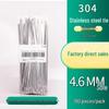 Shuang'an Stainless Steel Cable Ties