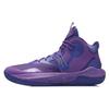 New LINING Sonic 9 Team Basketball Shoes Men Mid Top Quartz Purple ABPR017-1