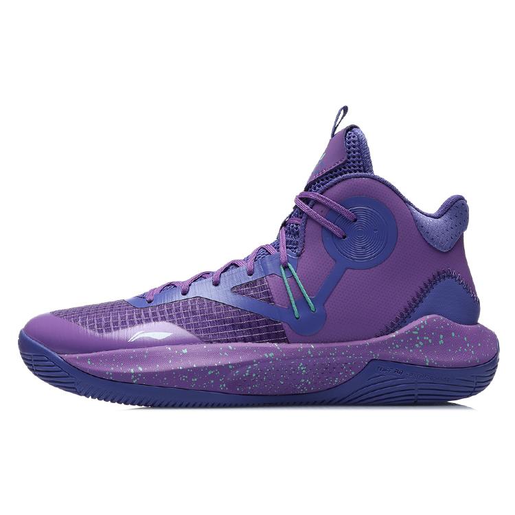 

LINING Sonic 9 Team Basketball Shoes Men Mid Top Quartz Purple 40