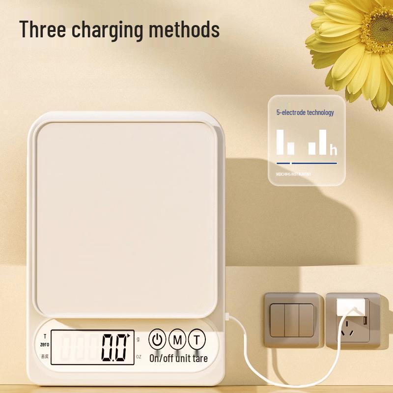 High-Precision Rechargeable Digital Kitchen Scale (CN version)