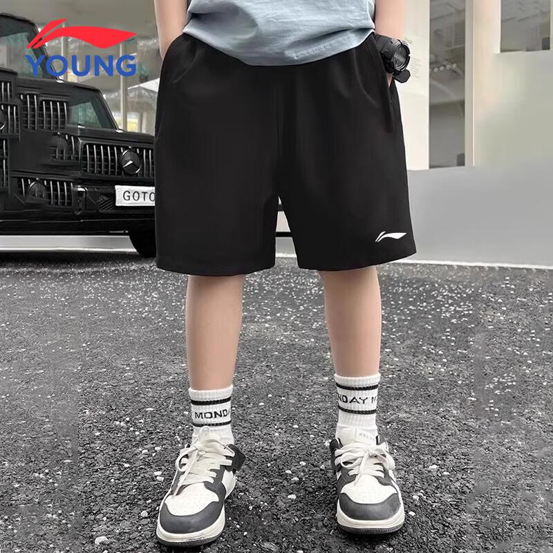 Li-Ning Boys' Summer Quick-Dry Ice Silk Sports Shorts
