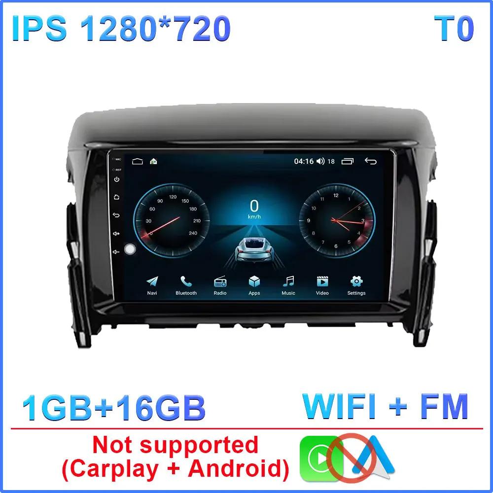 

Автомобильное радио Carplay для Mitsubishi Eclipse Cross 1 2017-2021 Навигация GPS Android Auto Stereo Multimedia Player DSP No 2din din