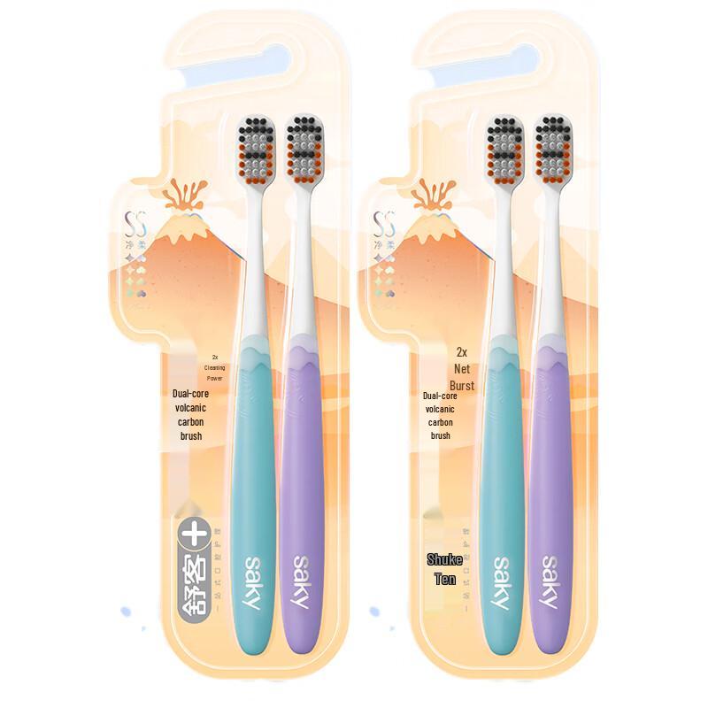 Saky Energy Clean Soft Gum Care Toothbrush 4-Pack
